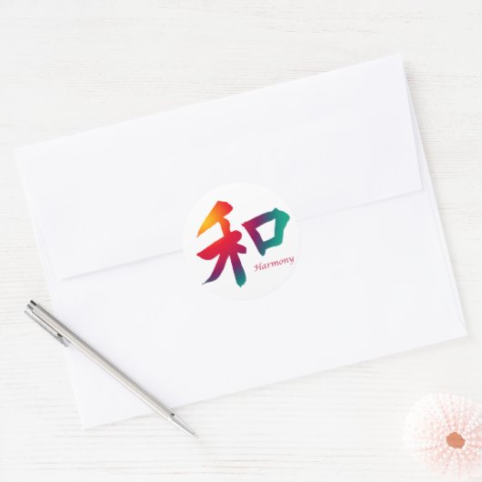 Harmony symbool ronde sticker (Envelop)