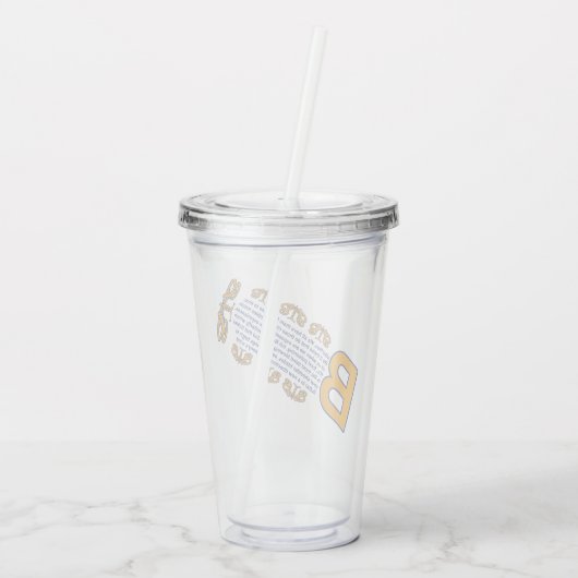 Harmony's Wind Acryl Drinkbeker (Achterkant)