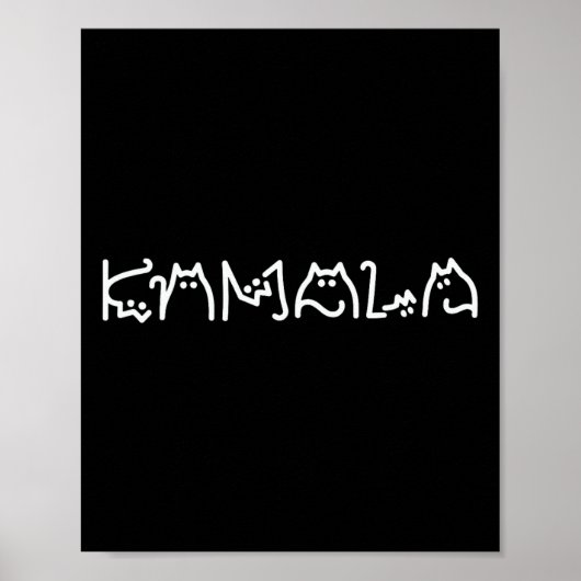 Harris Cat Lettering Positief Grappig 10 Poster (Voorkant)