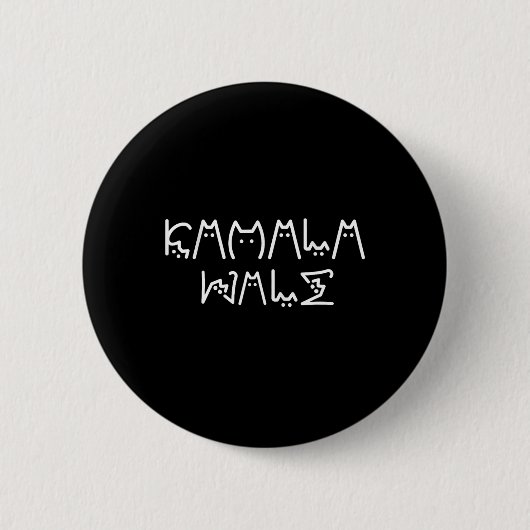 Harris Cat Lettering Positief Grappig 9 Ronde Button 5,7 Cm (Voorkant)