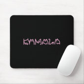 Harris Cat Lettering Positief Grappig Retro Cat Muismat (Met muis)