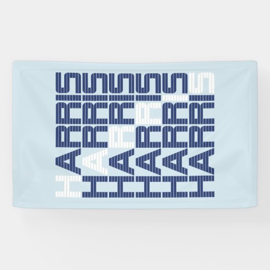 harris tekststacks spandoek (Horizontaal)