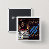 Harris voor President Button, Standaard, 2¼ Inch Vierkante Button 5,1 Cm (Voorkant /achterkant)