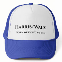 Harris/Walz als we vechten
