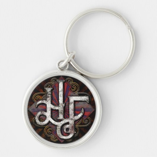 Harrow Faire: Het Logo: De Sleutelhanger! Sleutelhanger (Voorkant)