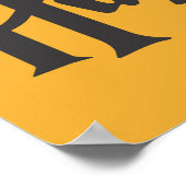 Harry Potter 2 Poster (Hoek)