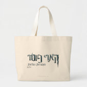 Harry Potter Hebrew Grote Tote Bag (Voorkant)