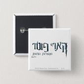 Harry Potter Hebrew Vierkante Button 5,1 Cm (Voorkant /achterkant)