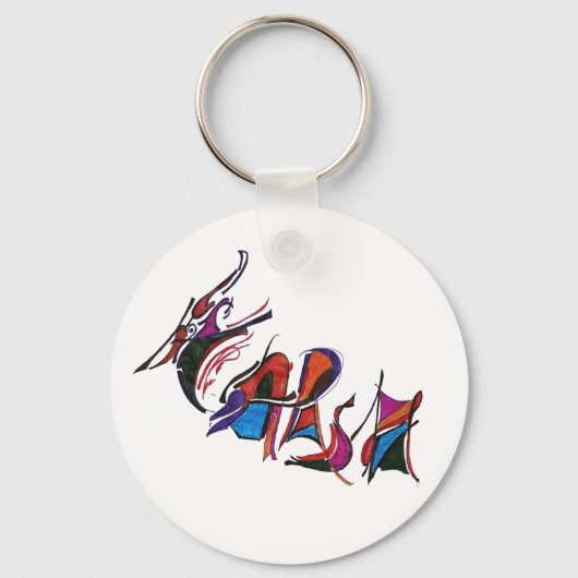 HARSH aangepast kunstwerk kalligrafie Sleutelhanger (Voorkant)
