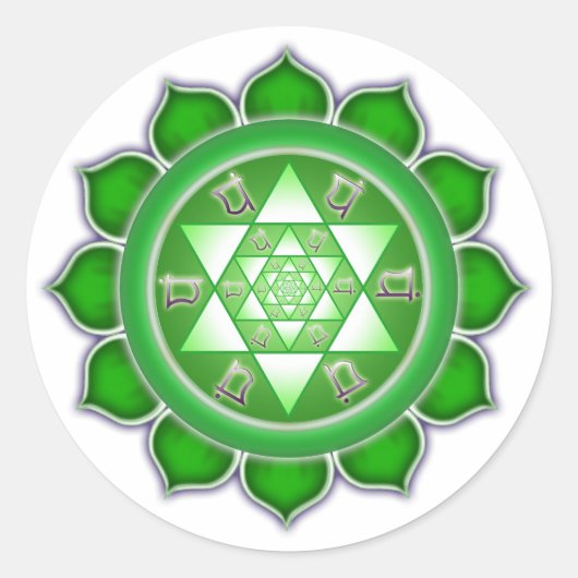 Hart Chakra - Fractal Bloom Ronde Sticker (Voorkant)