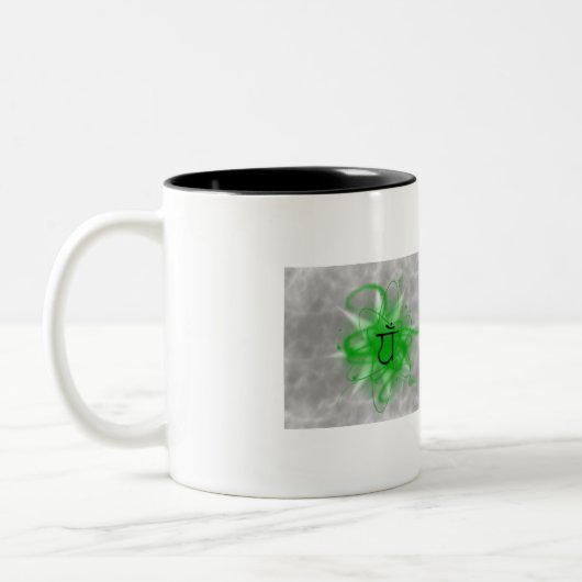 Hart Chakra Koffie mok met affirmaties (Links)