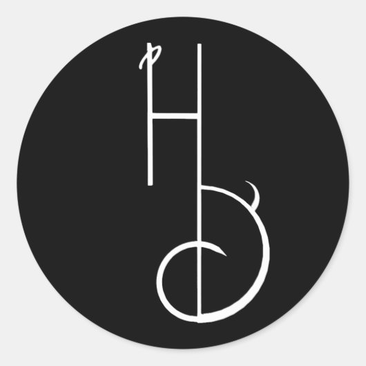 Hart-dividon zwart-wit HD-Logo ticker Ronde Sticker (Voorkant)