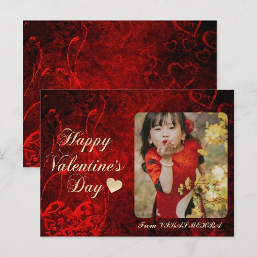 Hart Foto Klaslokaal Valentijnsdag Kaart (Voorkant / Achterkant)