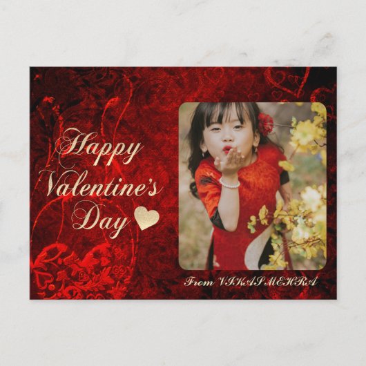 Hart Foto Klaslokaal Valentijnsdag Kaart (Voorkant)