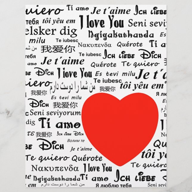 hart hou van je (Voorkant)
