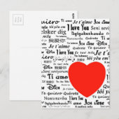 hart hou van je briefkaart (Voorkant / Achterkant)