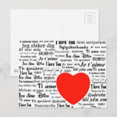 hart hou van je briefkaart (Voorkant / Achterkant)
