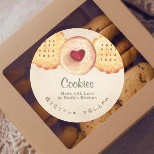 Hart Koekje Biscuit Waterverf Kraft Bakkerij Ronde Sticker