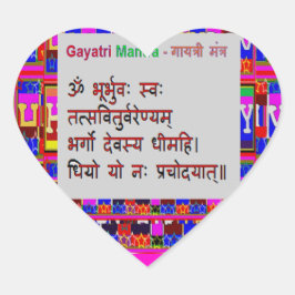 HART NAAR HART - Om Gayatri Mantra Sticker