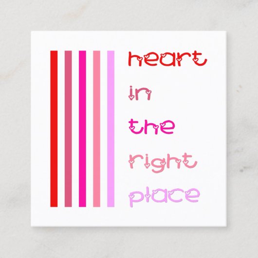 Hart op de juiste plaats Liefdadigheid Uitnodiging (Voorkant)