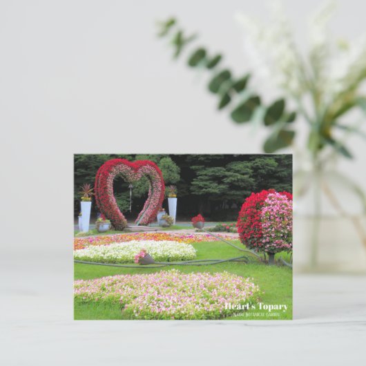 Hart Topary :Briefkaart Briefkaart (Staand voorkant)