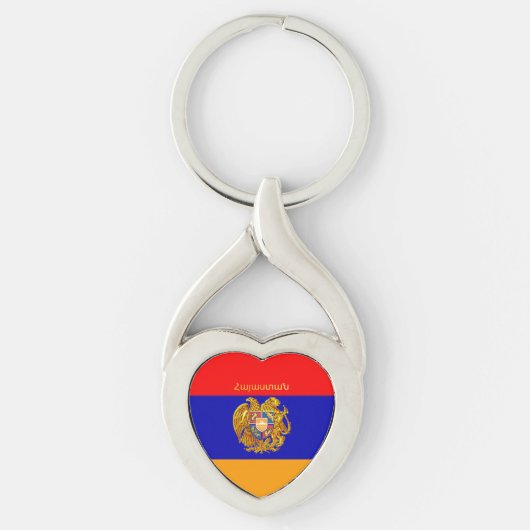 Hart van Armenië Metale Sleutelhanger (Voorkant)