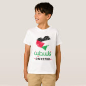 Hart van Palestina T-shirt (Voorkant volledig)