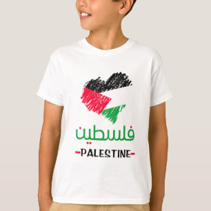 Hart van Palestina T-shirt
