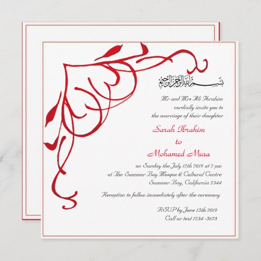 Hart vertelt islamitische bruiloft kaart (Voorkant / Achterkant)