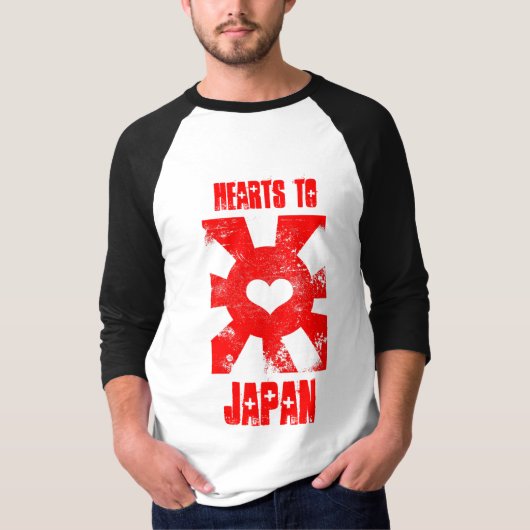 hart voor Japan T-shirt (Voorkant)