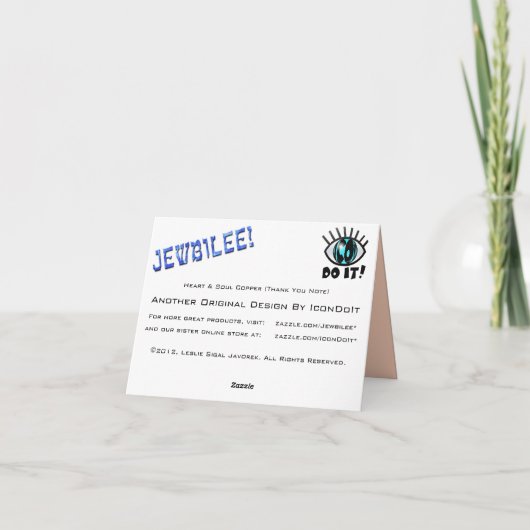 Hart & Ziel Koperen Joodse Bruiloft Bedankkaart (Achterkant)