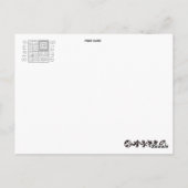 Hartelijk dank 感 謝 briefkaart (Achterkant)