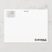 Hartelijk dank 感 謝 briefkaart (Achterkant)