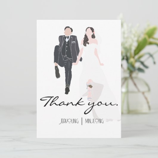 Hartelijk dank bedankkaart (Staand voorkant)