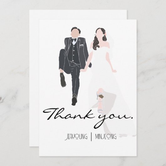 Hartelijk dank bedankkaart (Voorkant / Achterkant)