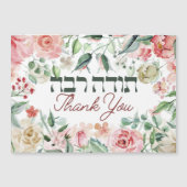 Hartelijk dank in het Hebreeuws - Todah Raba Joods (Voorkant)