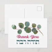 Hartelijk dank in het Hebreeuws - Todah Raba Joods Briefkaart (Voorkant / Achterkant)