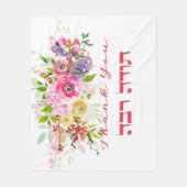 Hartelijk dank in het Hebreeuws - Todah Raba Joods Fleece Deken (Voorkant)