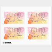 Hartelijk dank in het Hebreeuws - Todah Raba Joods Rechthoekige Sticker (Vel)