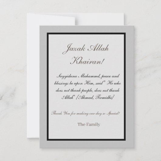 Hartelijk dank - Jazak Allah Khair (Voorkant)