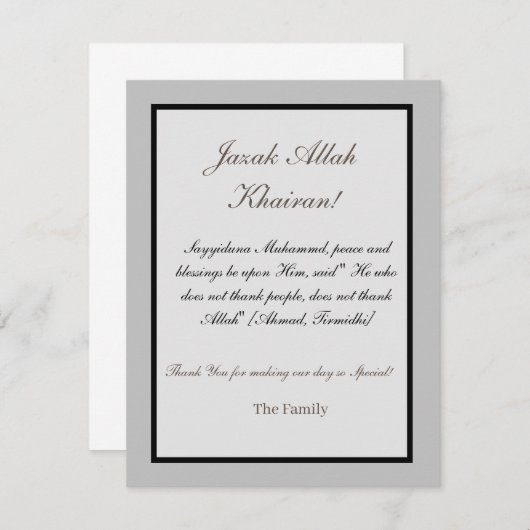 Hartelijk dank - Jazak Allah Khair (Voorkant / Achterkant)