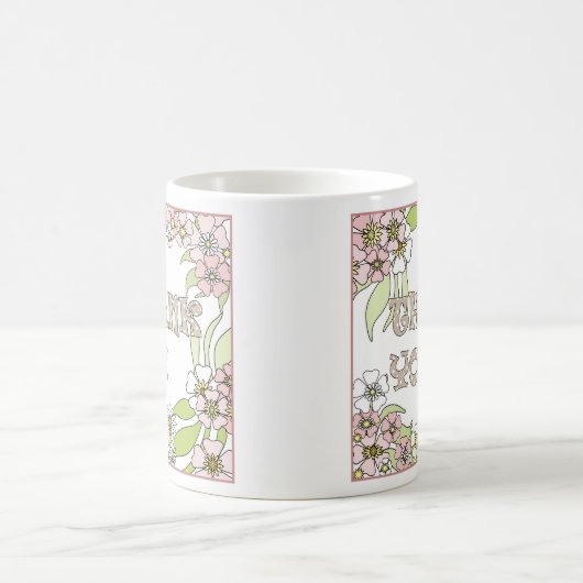 Hartelijk dank koffiemok (Center)