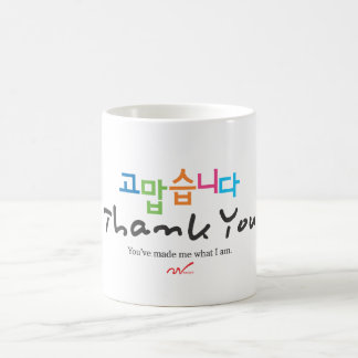 Hartelijk dank (Koreaans) Koffiemok