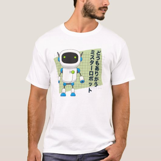 Hartelijk dank, mijnheer Robot T-shirt (Voorkant)