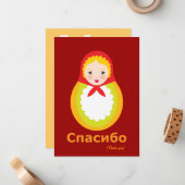 Hartelijk dank, opmerkingen - Russisch Notitiekaartje (Voorkant / Achterkant in situ)