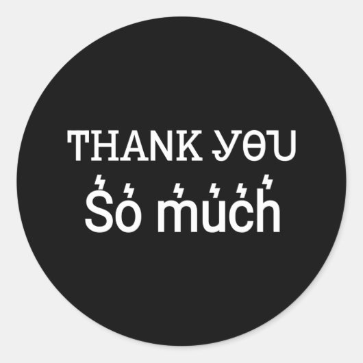 Hartelijk dank ronde sticker (Voorkant)