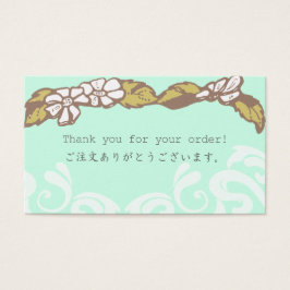 Hartelijk dank voor uw bestelling, kleine Kaart