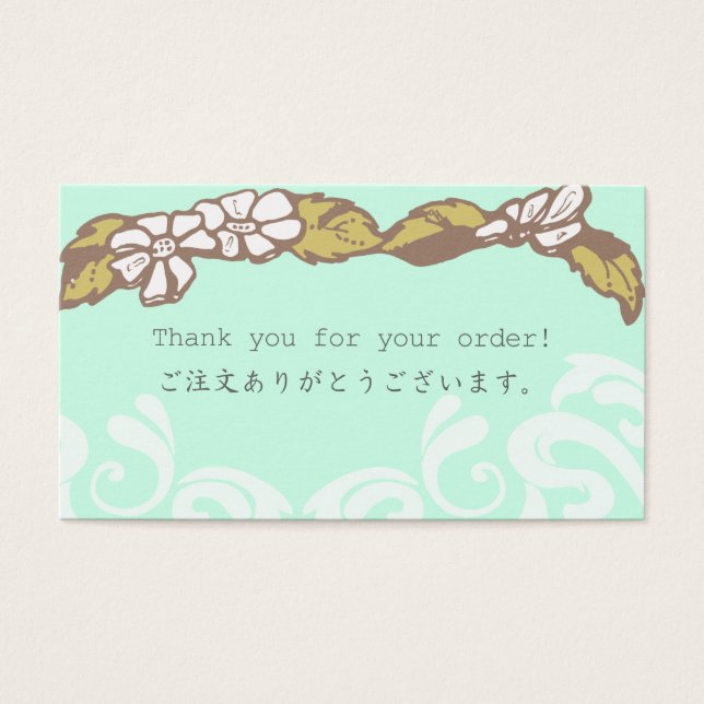 Hartelijk dank voor uw bestelling, kleine Kaart (Voorkant)