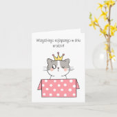 Hartelijk gefeliciteerd met je verjaardag, Pools Kaart (Gele Bloem)