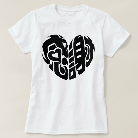 Hartelijk vormgegeven bedankt in kanji t-shirt (Design voorkant)